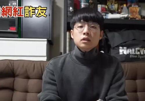 娱乐圈吃瓜诈骗一哥是谁